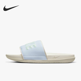 BQ4632 Nike SLIDE女子居家运动凉拖鞋 OFFCOURT 012 耐克官方正品