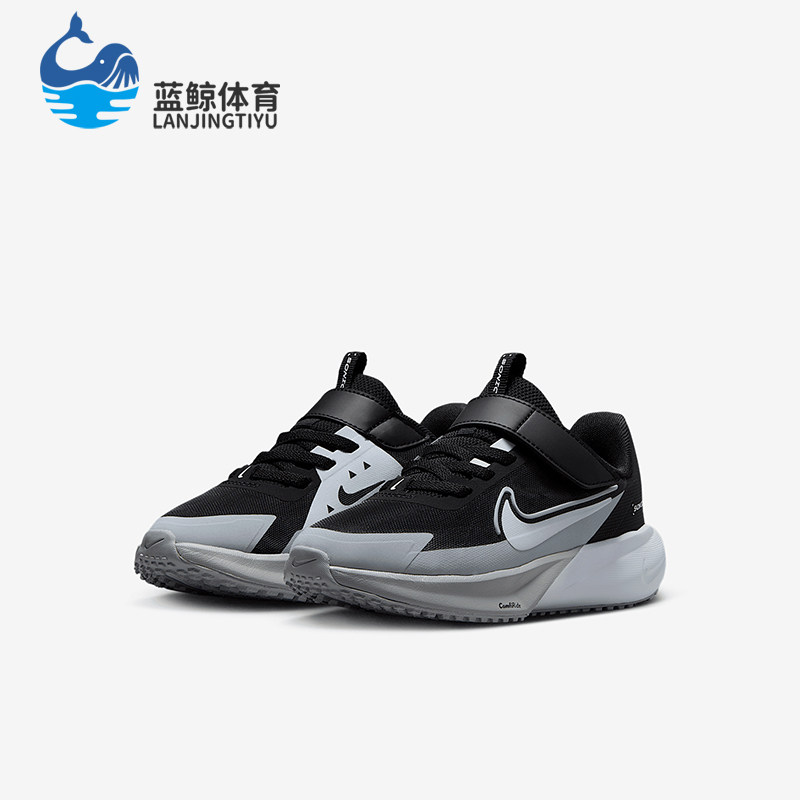 Nike/耐克正品Sonic Fly小童缓震耐磨经典时尚跑步鞋FZ0016-001,童鞋/婴儿鞋/亲子鞋,运动鞋,淘宝优惠券,粉丝福利购,淘宝优惠卷
