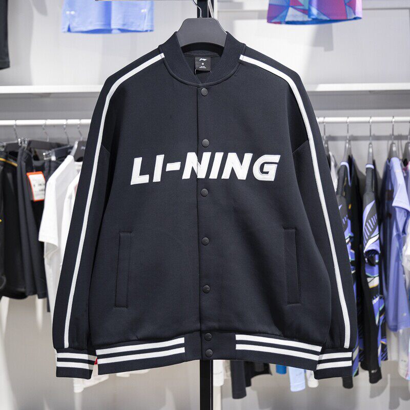 李宁正品2024新款男女款时尚撞色宽松休闲开衫无帽卫衣YWDU323-1