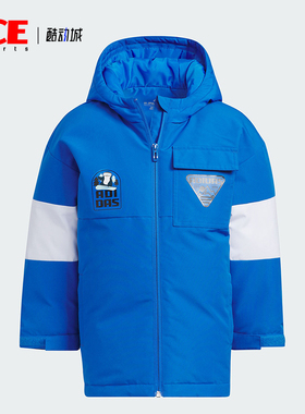 Adidas/阿迪达斯正品冬季新款小童保暖防风运动羽绒服IN5215