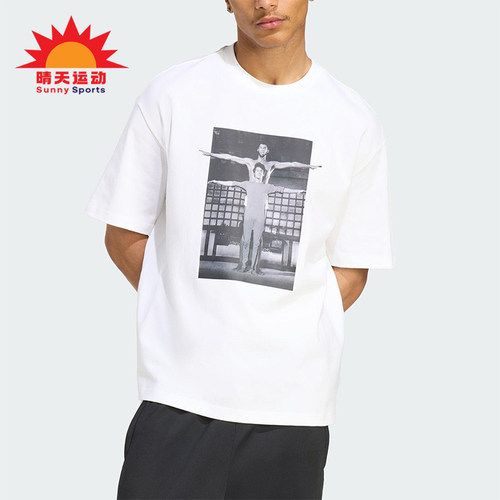 Adidas/阿迪达斯正品三叶草新款男女白色经典休闲短袖T恤JZ7907