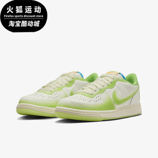 Low 男士 FN7651 耐克正品 133 潮流板鞋 Terminator 经典 Nike 时尚