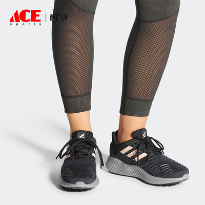 Adidas/阿迪达斯正品运动女士防滑轻便马拉松跑步鞋G28923