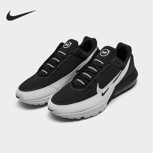 Nike/耐克官方正品Air Max Pulse 男士耐磨休闲运动鞋DR0453-005