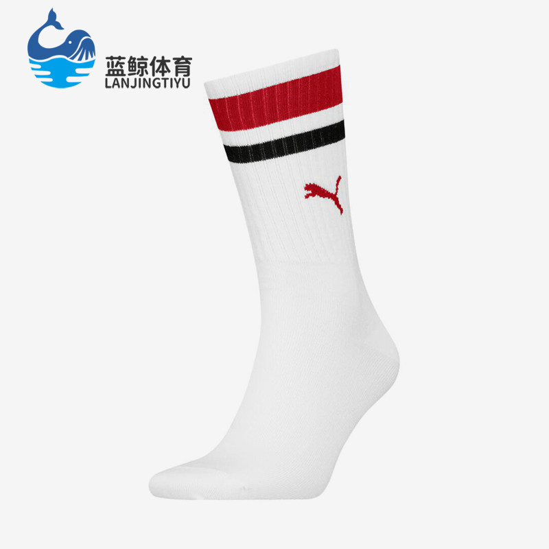 Puma/彪马正品中筒袜新款男女白红黑色休闲经典运动袜947641-04