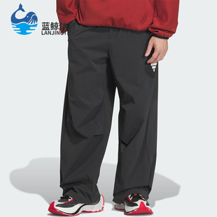 运动梭织宽松休闲裤 Adidas KB4617 经典 男士 阿迪达斯正品 2025新款