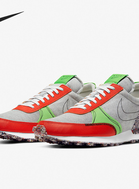 Nike/耐克正品当季款男女复古华夫Cortez低帮休闲鞋CW6915-001