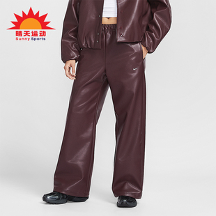 款 652 Nike 2026春季 印花长裤 IQ4940 经典 耐克正品 女士松紧腰长裤