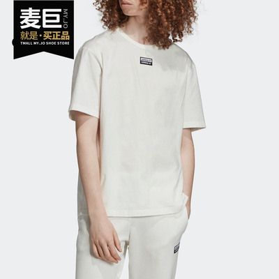 Adidas/阿迪达斯正品19男三叶草VOCAL圆领透气休闲运动T恤ED7221