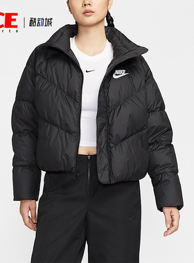 Nike/耐克正品冬季女士短款立领保暖运动休闲羽绒服IB2964-010