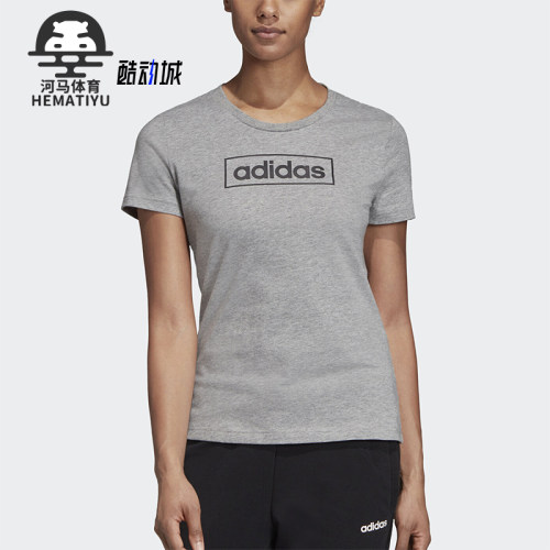 Adidas/阿迪达斯正品2025女士休闲字母印花圆领简约透气T恤EI4583