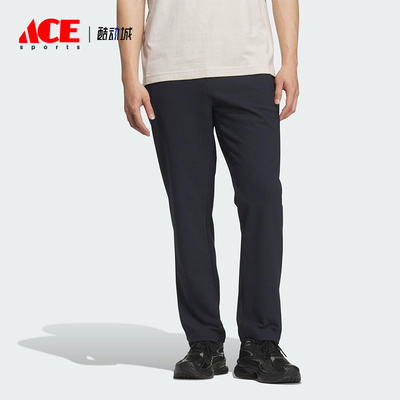 Adidas/阿迪达斯正品MOTION男士户外拒水锥形运动休闲长款KS3541