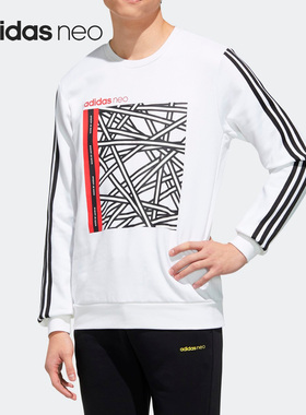 Adidas/阿迪达斯正品Neo男子圆领针织长袖卫衣套头衫GG3387