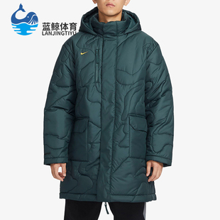 Nike/耐克正品OUTLETS Therma-FIT男士经典运动棉衣FB6337-328