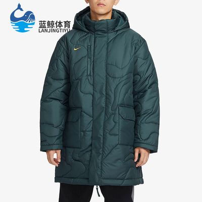 Nike/耐克正品OUTLETS Therma-FIT男士经典运动棉衣FB6337-328
