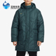 耐克正品 经典 OUTLETS Nike Therma FIT男士 运动棉衣FB6337 328
