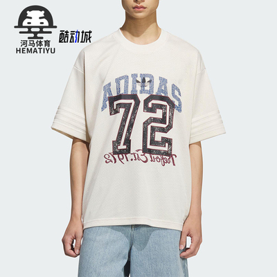 Adidas/阿迪达斯正品三叶草男士网眼印花宽松经典休闲短袖KF0721