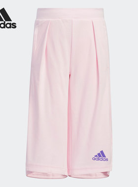 Adidas/阿迪达斯正品当季新款小童运动短裤七分裤HE0041