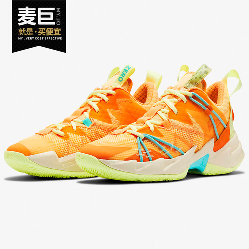 正品JORDANSEPF男子篮球鞋