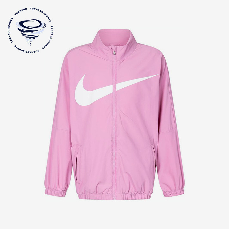 Nike/耐克正品新款小童时尚简约梭织经典立领夹克外套HQ7862-646,童装/婴儿装/亲子装,普通外套,淘宝优惠券,粉丝福利购,淘宝优惠卷