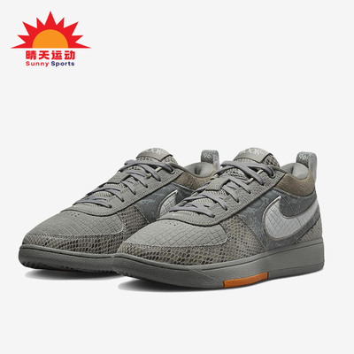 Nike/耐克正品Book 1男士训练减震耐磨低帮运动篮球鞋HF6235-002