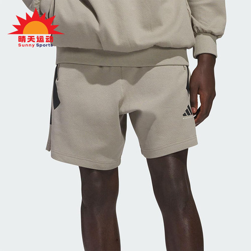 Adidas/阿迪达斯正品夏季新款男士宽松透气针织短裤JC7839