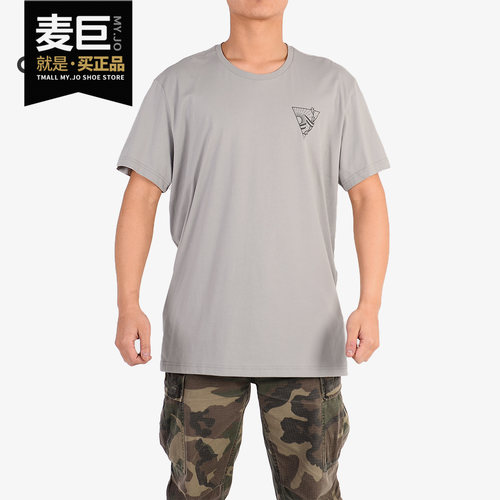 Adidas/阿迪达斯正品当季新款运动休闲圆领时尚短袖T恤 CE6662