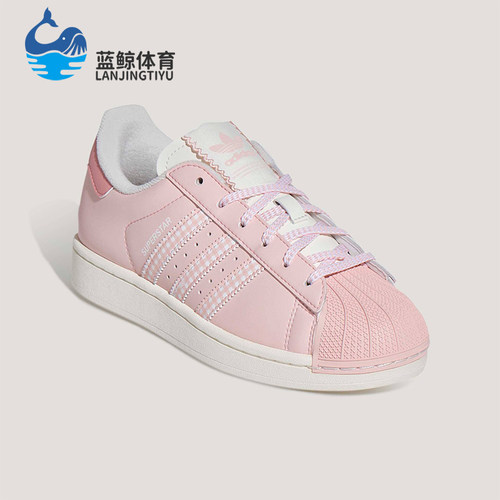 Adidas/阿迪达斯正品三叶草男女同款经典耐磨休闲运动板鞋KJ3968