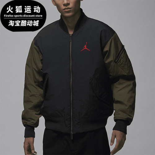 耐克男士运动拼接印花保暖棉服