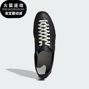Adidas/阿迪达斯正品JAPAN SHOES男女运动轻便经典休闲鞋JS3774