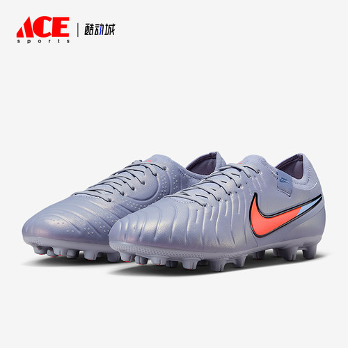 Nike/耐克正品2026春季款男士低帮系带经典耐磨足球鞋DV4332-402