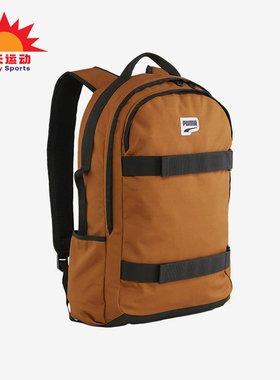 Puma/彪马正品新款男女同款简约轻松日常双肩包090255-02