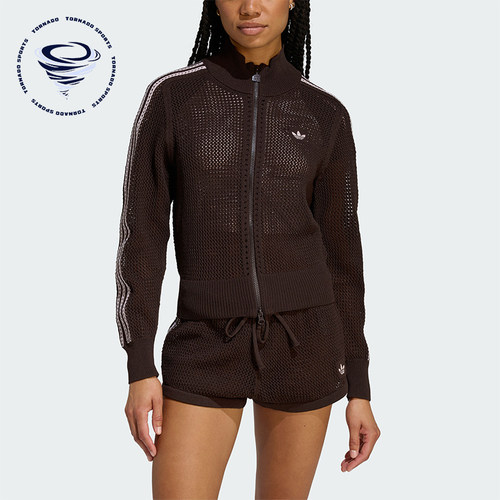 Adidas/阿迪达斯正品三叶草女士休闲立领针织透气开衫外套KE0202