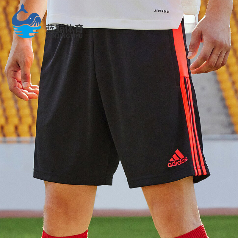 Adidas/阿迪达斯正品新款男士足球条纹训练透气短裤HM7934