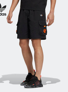 Adidas/阿迪达斯正品三叶草新款男子运动休闲工装短裤HR6444