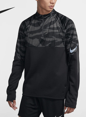 Nike/耐克正品 THERMA SHIELD STRIKE 男子足球训练套头衫BQ5829
