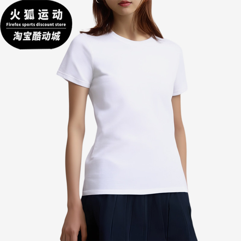 Nike/耐克正品圆领休闲短袖新款女白色经典常规短袖T恤743041-100
