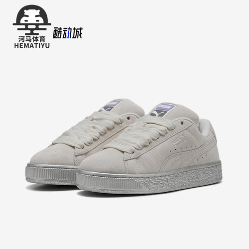 Puma/彪马正品SUEDE XL GALACTIC女士潮流复古板鞋 401594-01