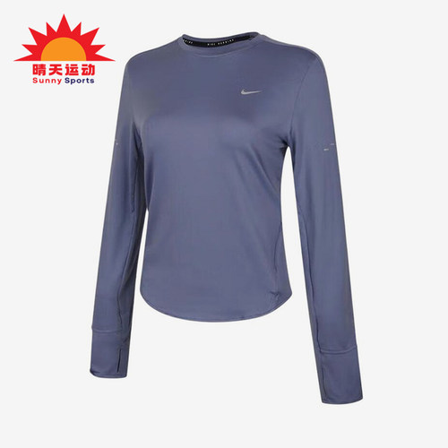 Nike/耐克正品SwiftUV运动套头纯色休闲经典长袖T恤HQ0504-499