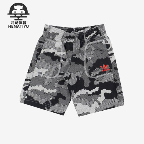Adidas/阿迪达斯正品三叶草新款小童运动休闲透气时尚短裤BQ4551