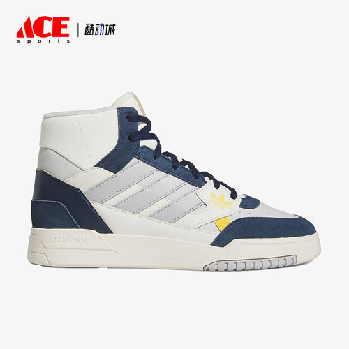 Adidas/阿迪达斯男女高帮休闲鞋