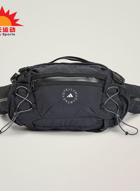 Adidas/阿迪达斯正品MULTISPORT BAG女士经典实用运动腰包JJ0999