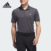 高尔夫运动翻领POLO衫 Adidas 男士 新款 IS8867 阿迪达斯正品