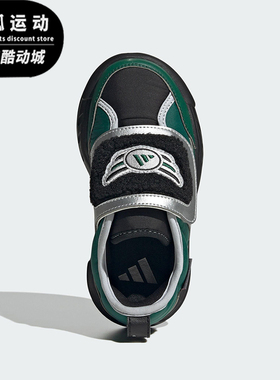 Adidas/阿迪达斯正品PUFFY SKIPPER小童低帮减震运动休闲鞋KI9324