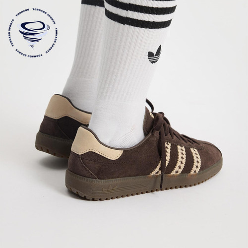 Adidas/阿迪达斯正品三叶草女士运动皮革经典复古休闲鞋JS3971