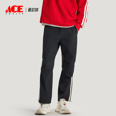 Adidas/阿迪达斯正品春秋男士休闲拒水梭织直筒运动长裤KR3077