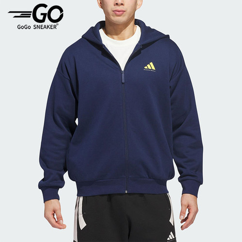 Adidas/阿迪达斯正品2025冬季款男女耐穿连帽休闲日常外套JZ9527