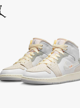 Nike/耐克正品Air Jordan 1女子GS大童高帮篮球鞋DQ3726-100