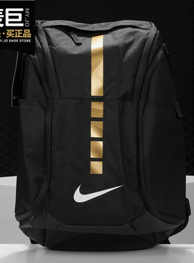 Nike/耐克正品当季新款男子大容量运动休闲篮球运动双肩包BA6428