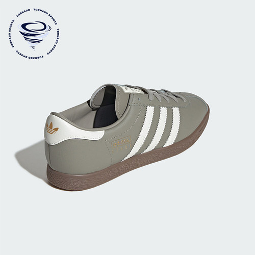 Adidas/阿迪达斯正品三叶草男女经典运动轻便休闲板鞋JR9565